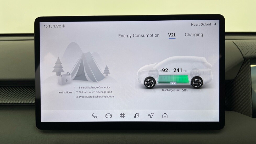 Used MG MGS5 2025 for sale - 77401378: Photo 22