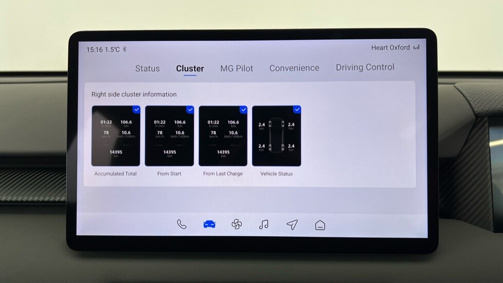 Used MG MGS5 2025 for sale - 77401378: Photo 30