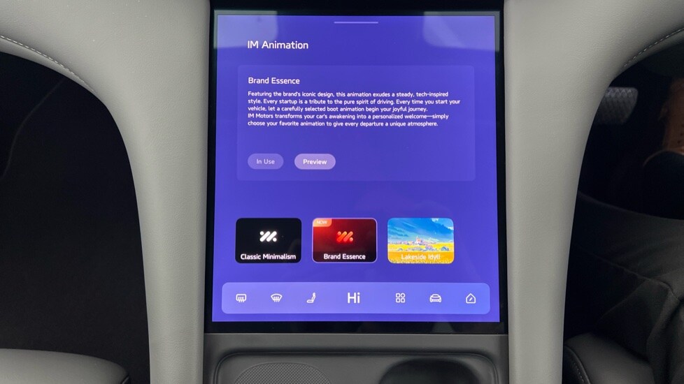 Used MG MG IM6 2025 for sale - 76780198: Photo 23