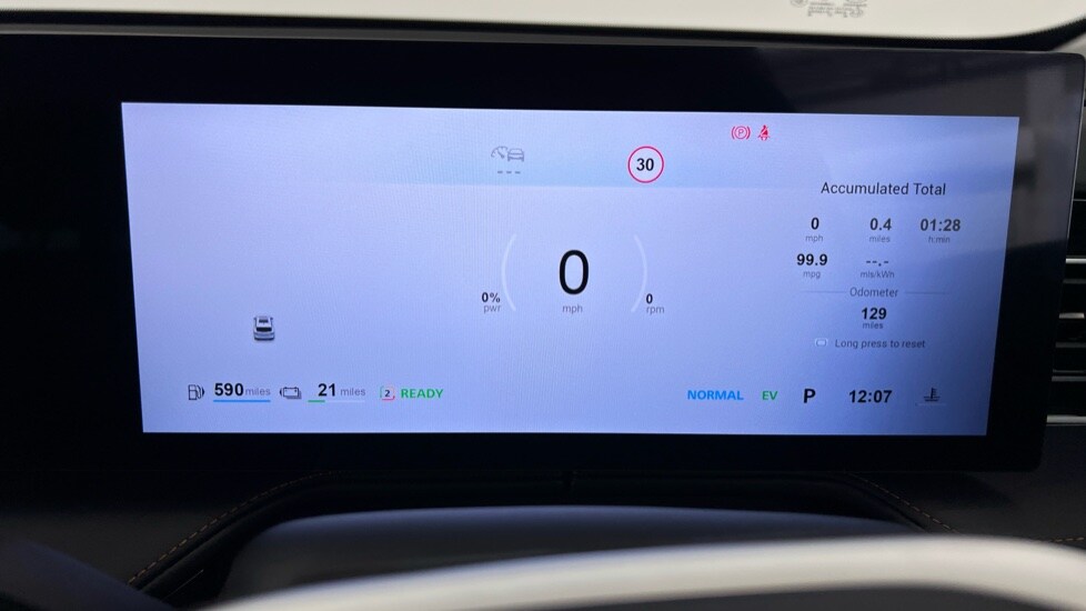 Used MG MG HS 2025 for sale - 76635776: Photo 30