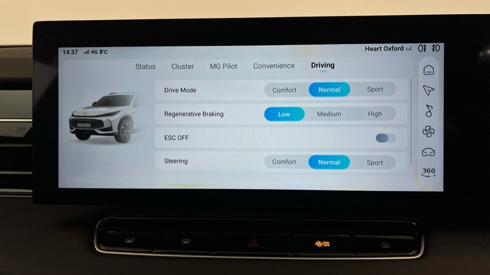 Used MG MG HS 2025 for sale - 77927334: Photo 20