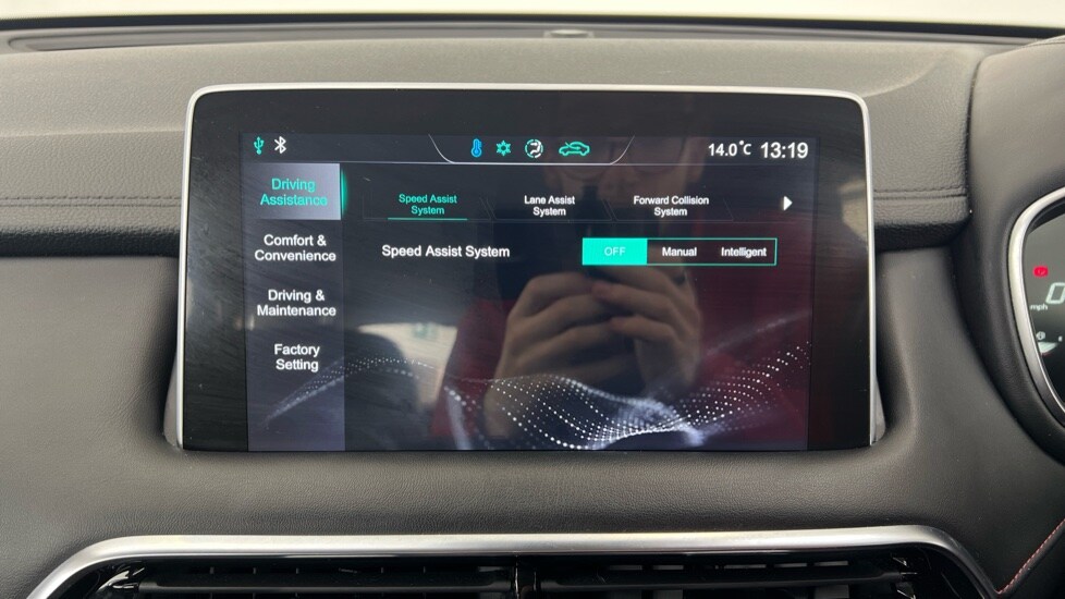 Used MG MG HS 2022 for sale - 75921902: Photo 22