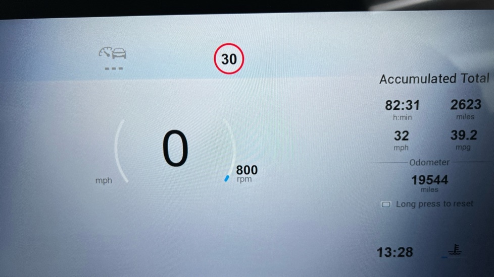 Used MG MG HS 2024 for sale - 76960011: Photo 7