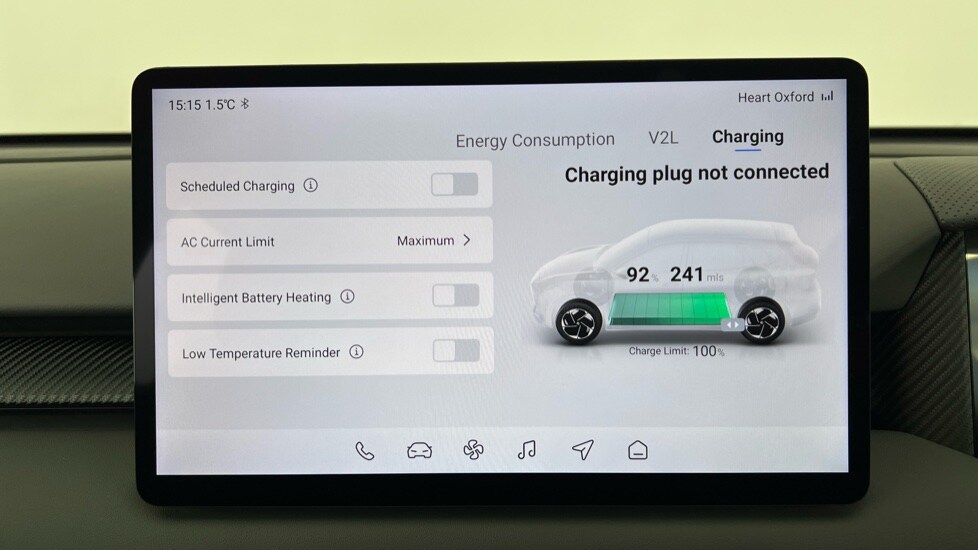 Used MG MGS5 2025 for sale - 77698253: Photo 21