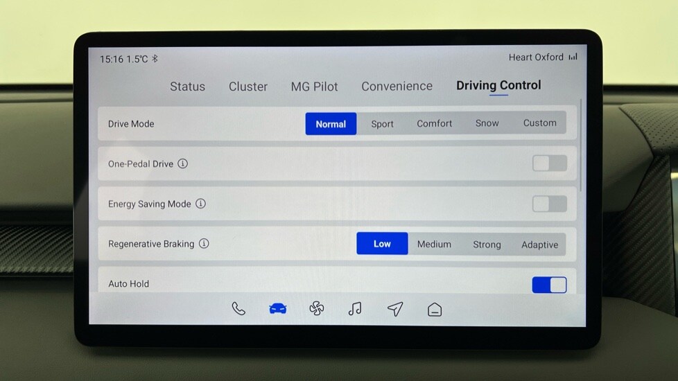 Used MG MGS5 2025 for sale - 77698253: Photo 27
