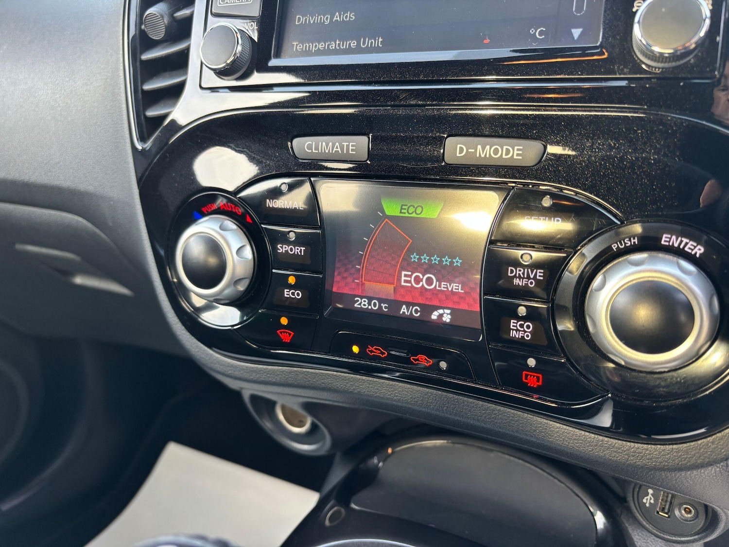 Used Nissan Juke 2017 for sale - 77144431: Photo 36