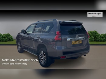 Used Toyota Land Cruiser 2023 for sale - 75647175: Photo