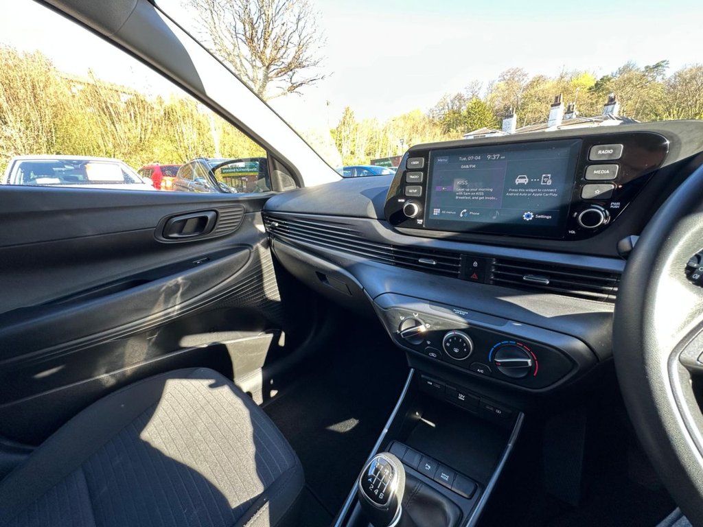 Used Hyundai i20 2023 for sale - 78154088: Photo 21