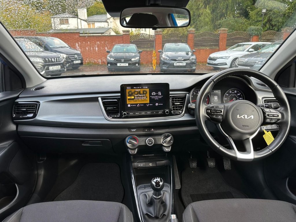 Used Kia Rio 2023 for sale - 76840594: Photo 18