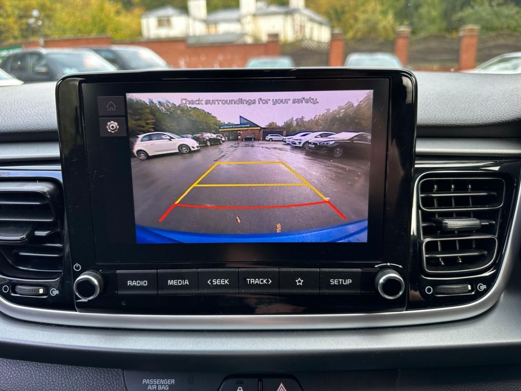 Used Kia Rio 2023 for sale - 76840594: Photo 22