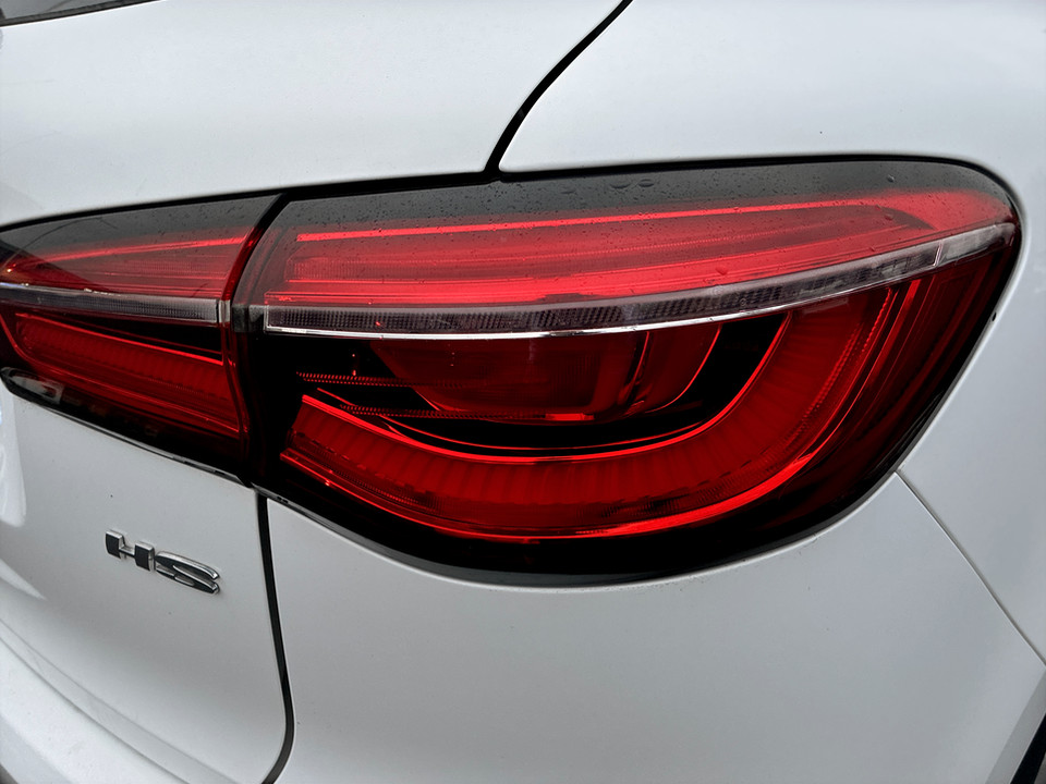 Used MG MG HS 2023 for sale - 77417731: Photo 11