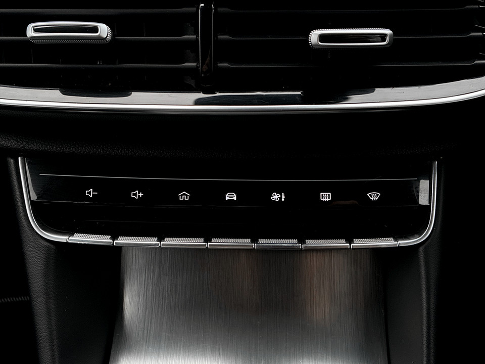 Used MG MG HS 2023 for sale - 77417731: Photo 29