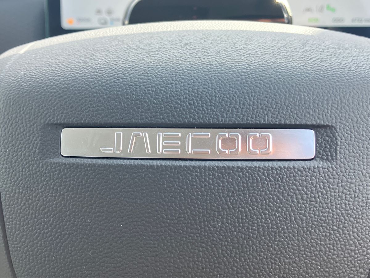 Vehicle 31