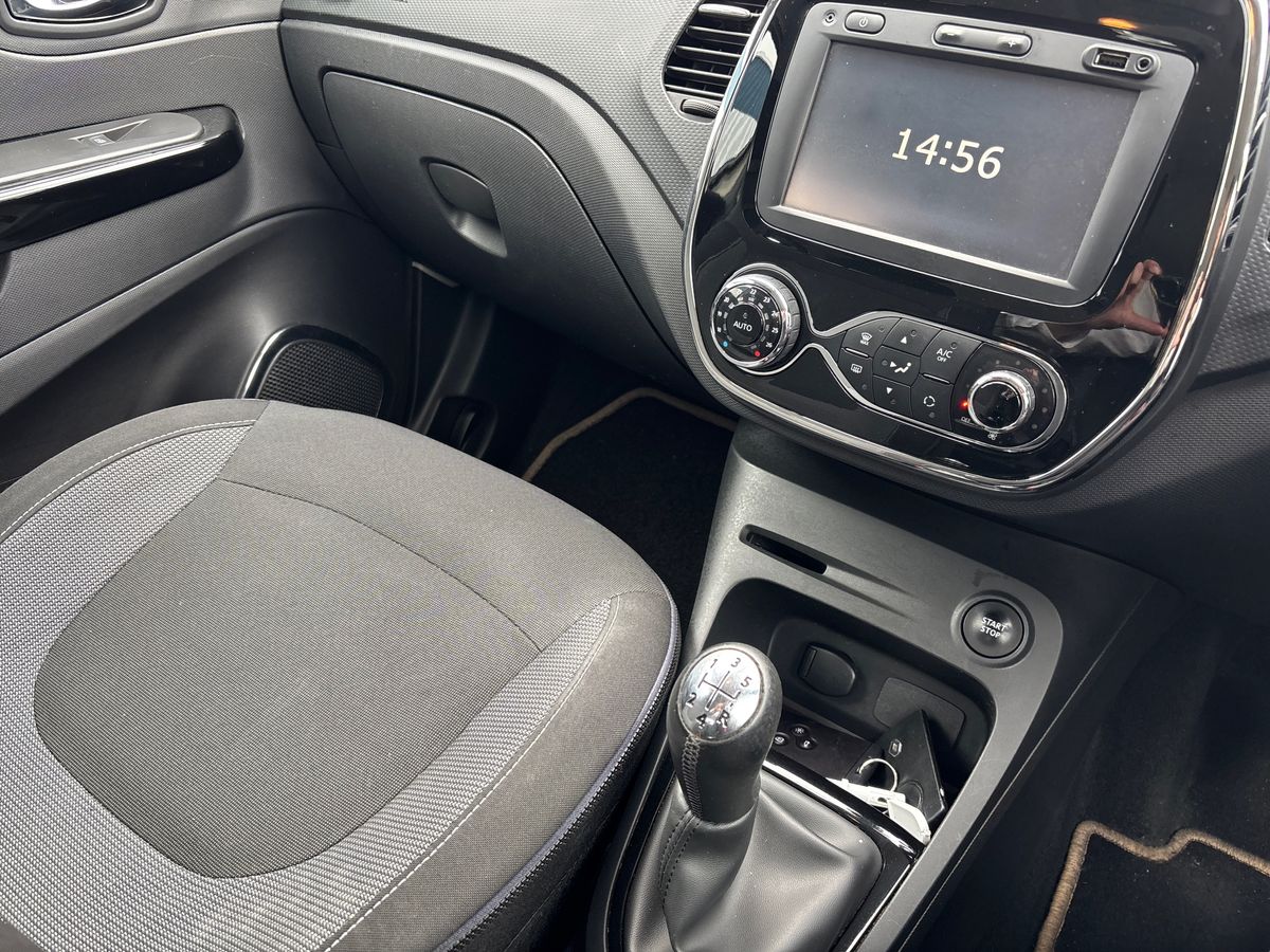 Used Renault Captur 2015 for sale - 77529607: Photo 17