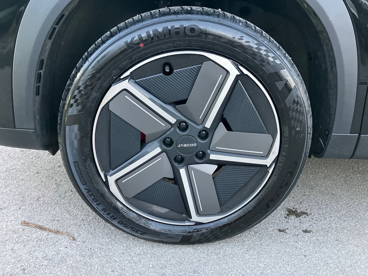 Used Jaecoo Jaecoo 7 2025 for sale - 77707657: Photo 23