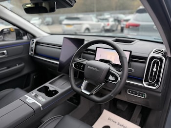 Used Jaecoo Jaecoo 7 2026 for sale - 77417710: Photo