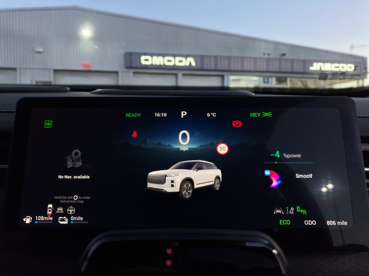 Used Jaecoo Jaecoo 7 2025 for sale - 77896563: Photo 14