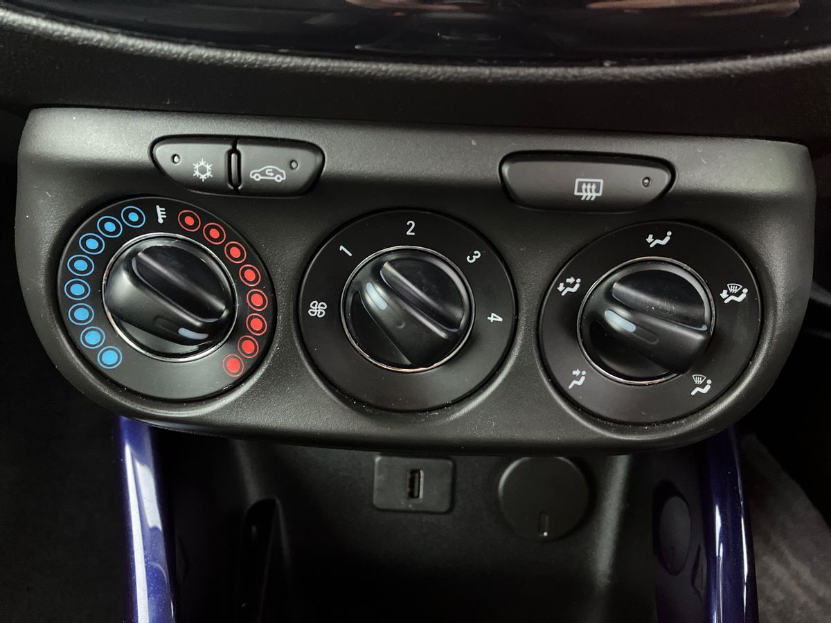 Used Vauxhall ADAM 2014 for sale - 76693718: Photo 12