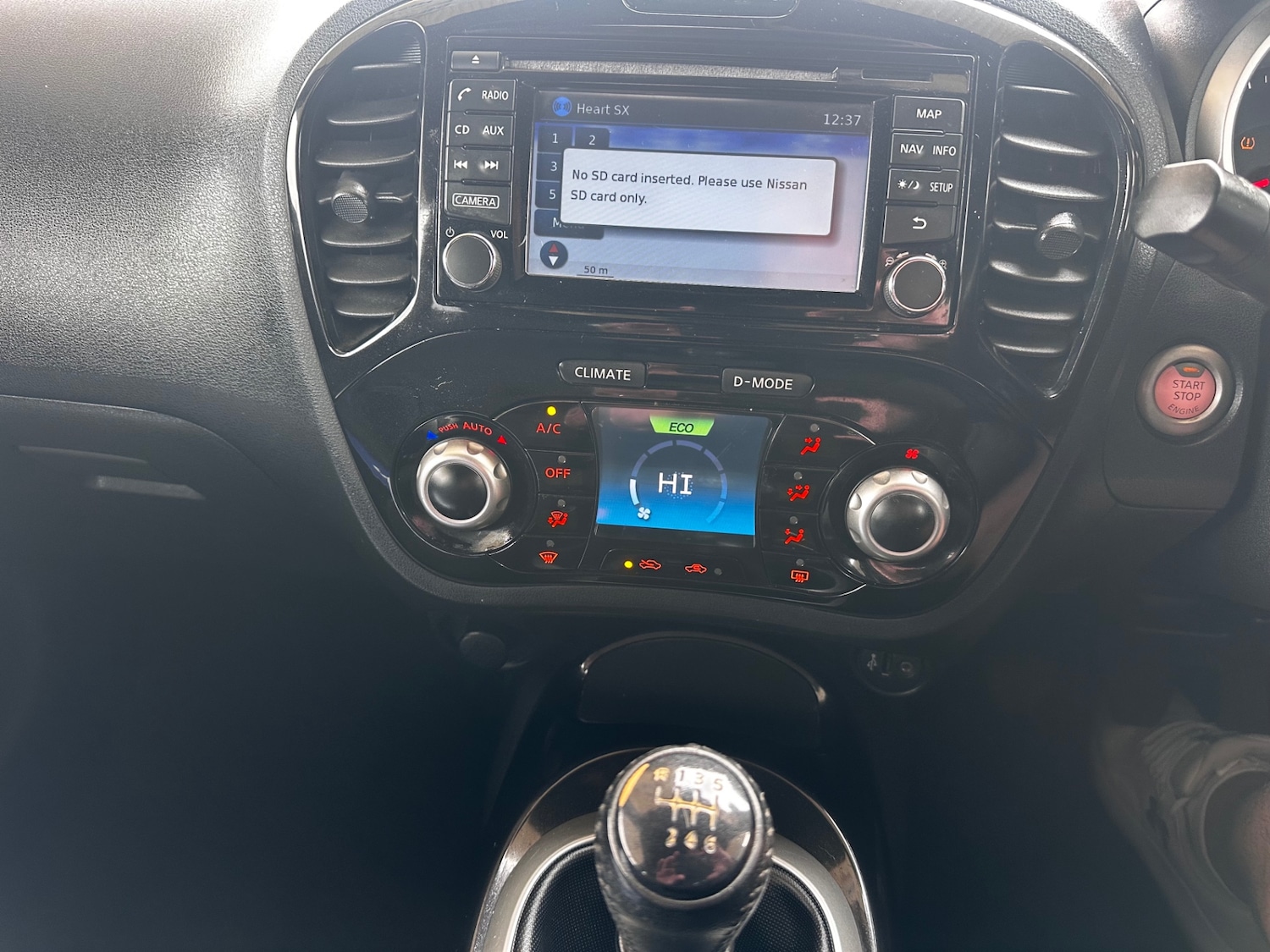 Used Nissan Juke 2016 for sale - 76177254: Photo 9