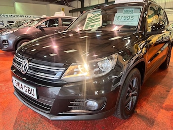 Used Volkswagen Tiguan 2014 for sale - 76728015: Photo