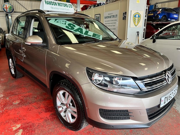 Used Volkswagen Tiguan 2012 for sale - 76189708: Photo 21