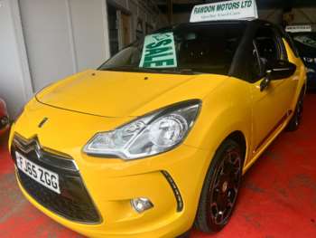 Used Citroen DS3 2015 for sale - 75318546: Photo