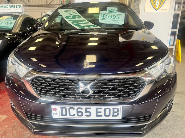 Used DS Automobiles DS 4 2015 for sale - 75024157: Photo 25