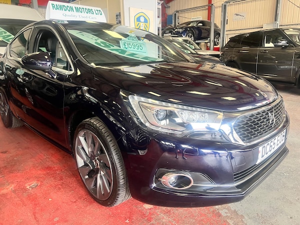 Used DS Automobiles DS 4 2015 for sale - 75024157: Photo 26