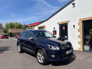 Used Volkswagen Tiguan 2015 for sale - 74950087: Photo
