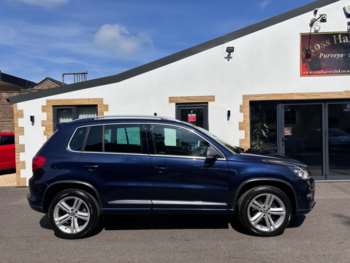 Used Volkswagen Tiguan 2015 for sale - 74950087: Photo