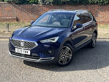 Used SEAT Tarraco 2019 for sale - 75584357: Photo
