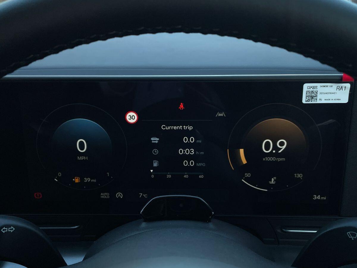 Used Hyundai KONA 2025 for sale - 76716906: Photo 14