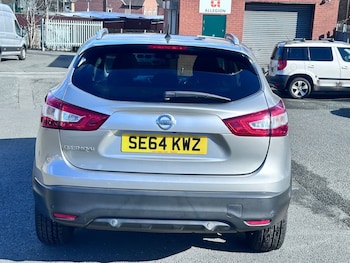 Used Nissan Qashqai 2015 for sale - 79246903: Photo