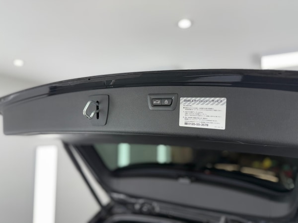Used BMW 3 Series 2025 for sale - 75462124: Photo 16
