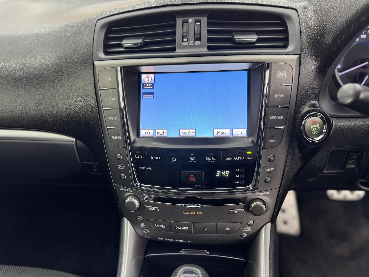 Used Lexus IS F 2025 for sale - 77754408: Photo 19