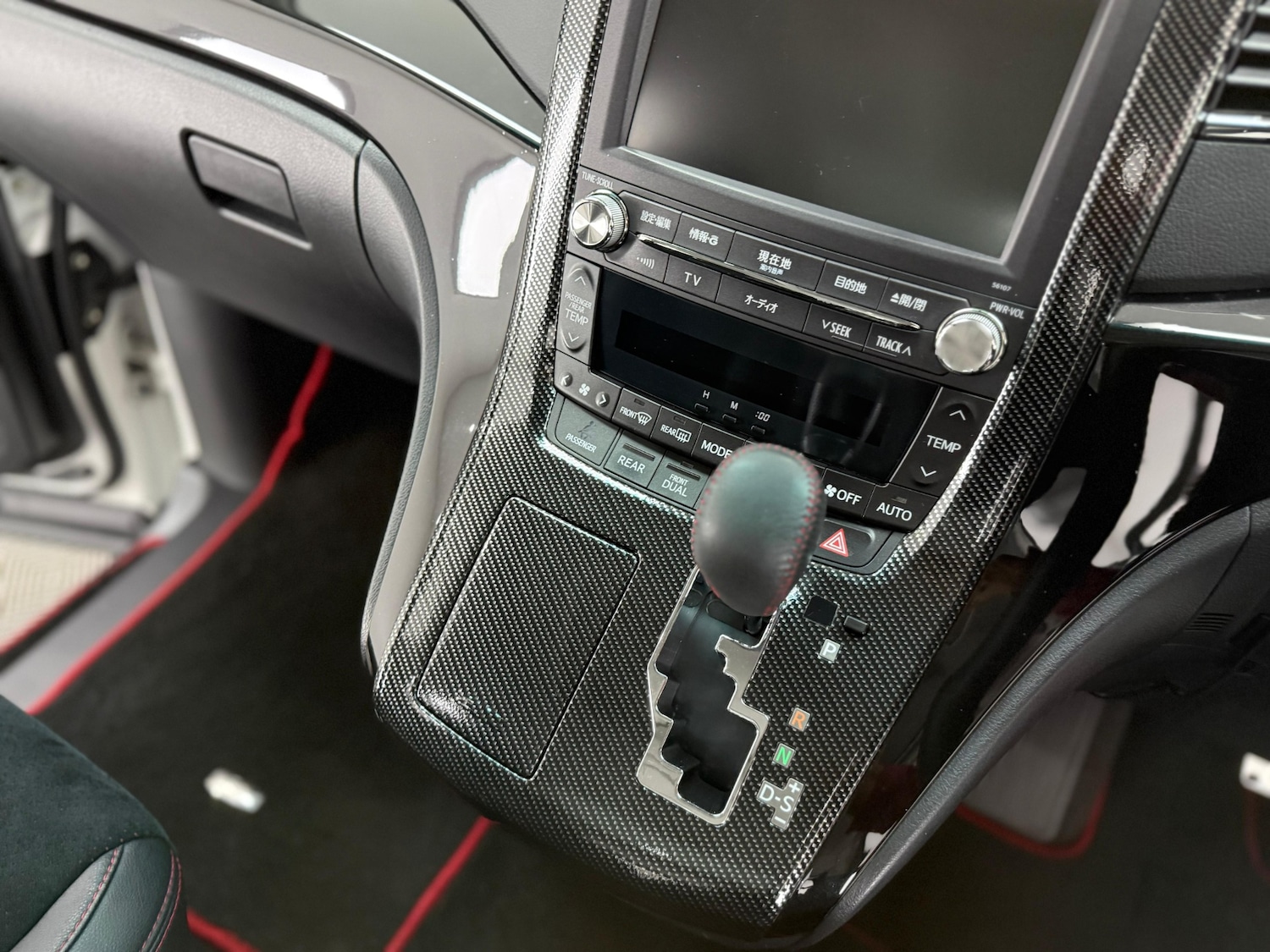 Used Toyota Vellfire 2025 for sale - 76467948: Photo 13