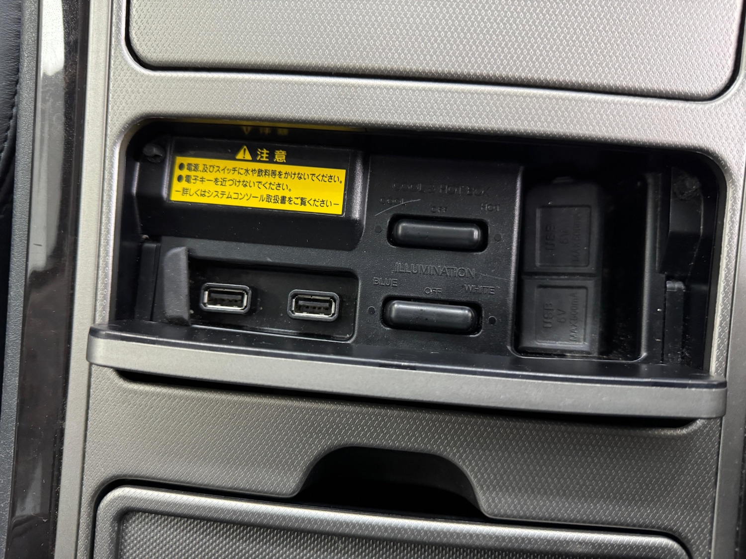 Used Toyota Estima 2026 for sale - 77632690: Photo 23