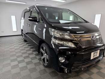Used Toyota Vellfire  for sale - 73802940: Photo