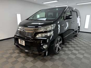 Used Toyota Vellfire  for sale - 73802940: Photo