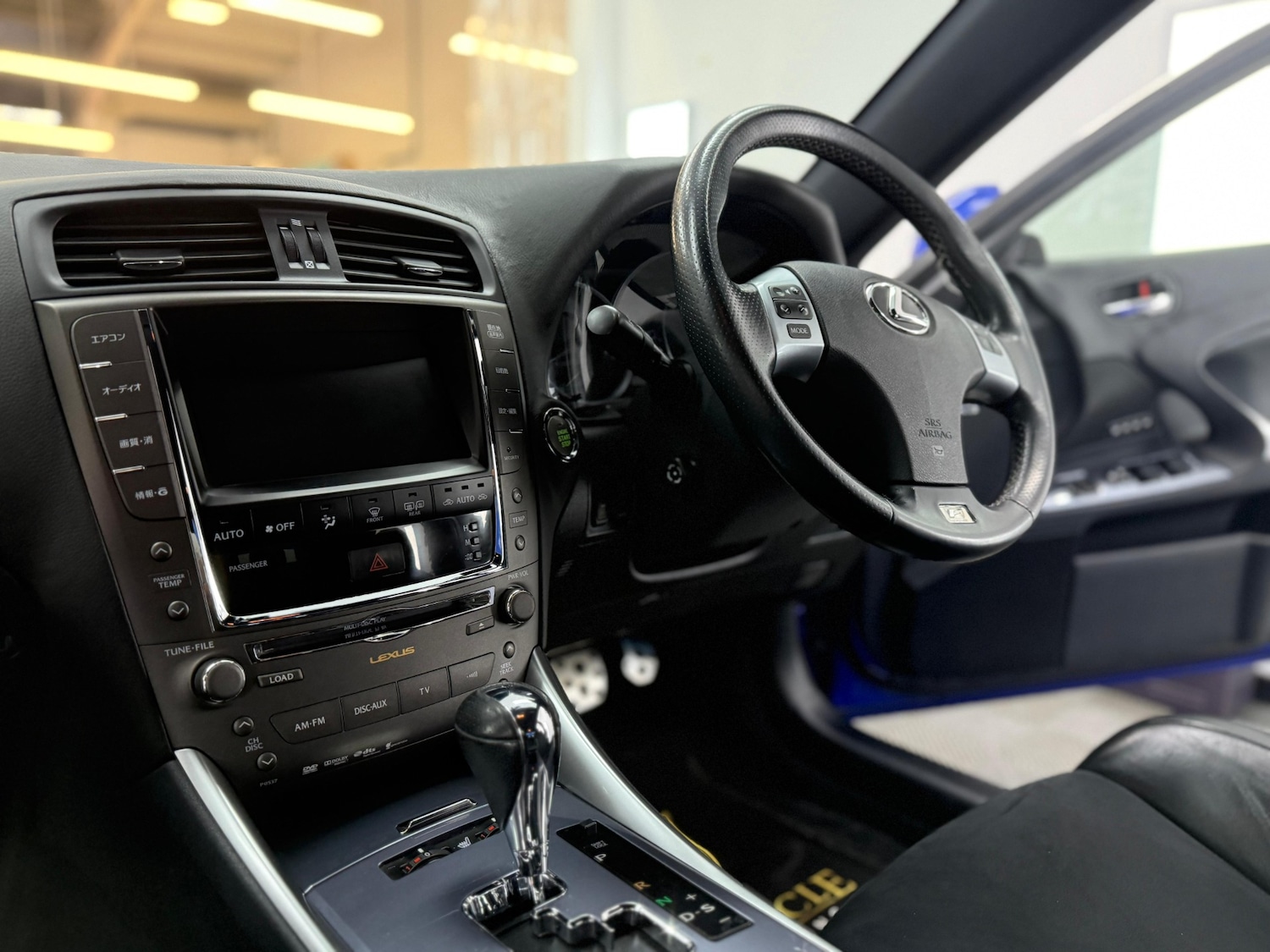 Used Lexus IS F 2025 for sale - 76542990: Photo 29