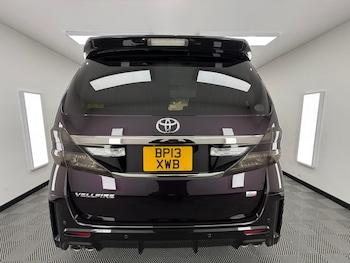 Used Toyota Vellfire  for sale - 75462085: Photo