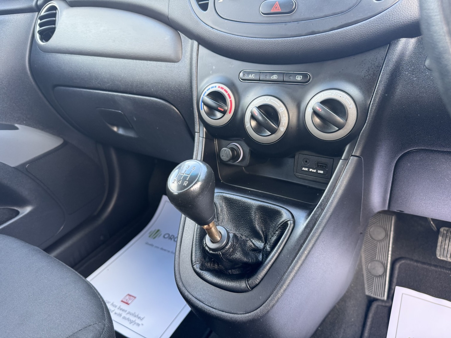 Used Hyundai i10 2013 for sale - 76482998: Photo 16