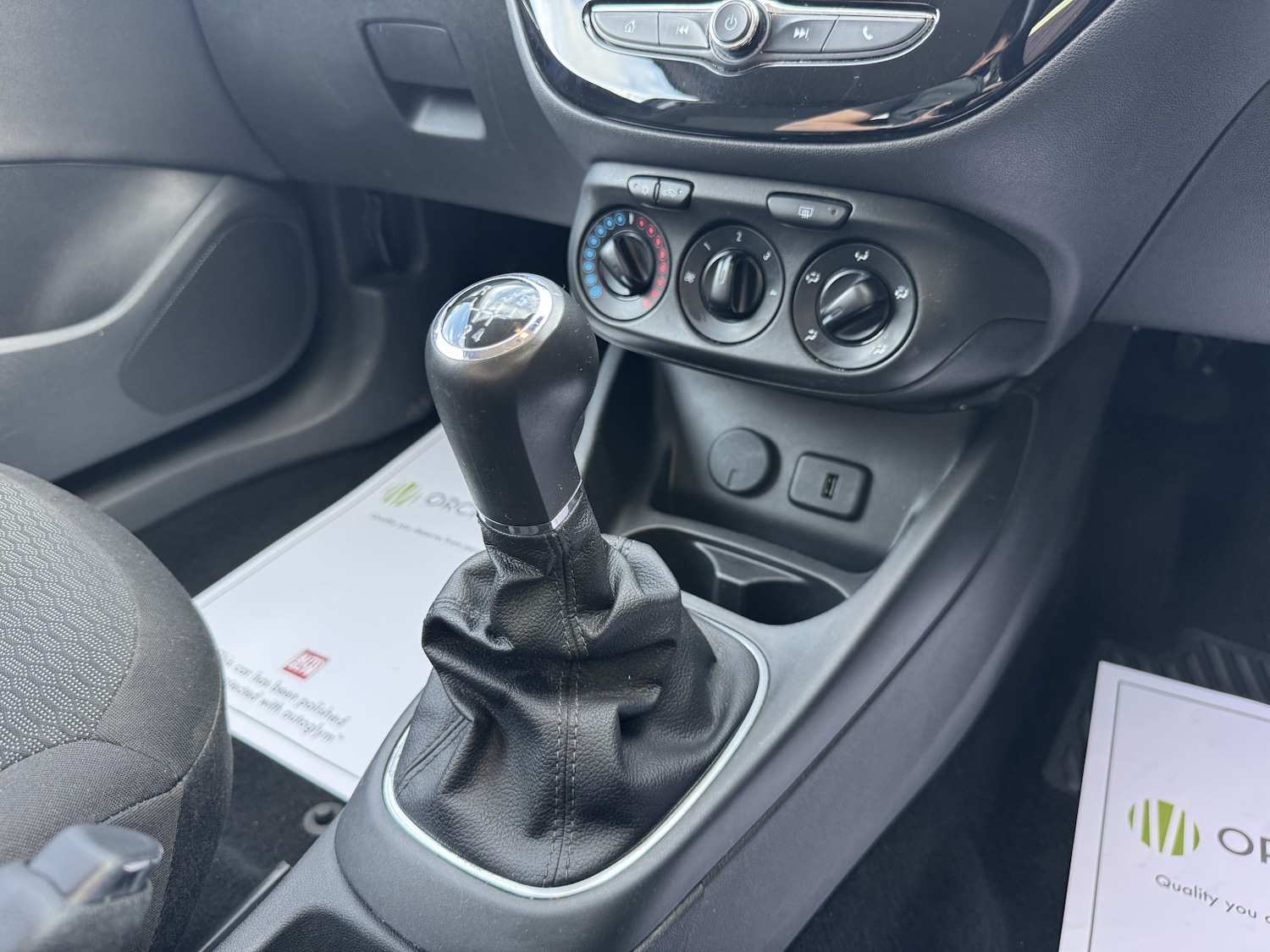 Used Vauxhall Corsa 2017 for sale - 77616374: Photo 15