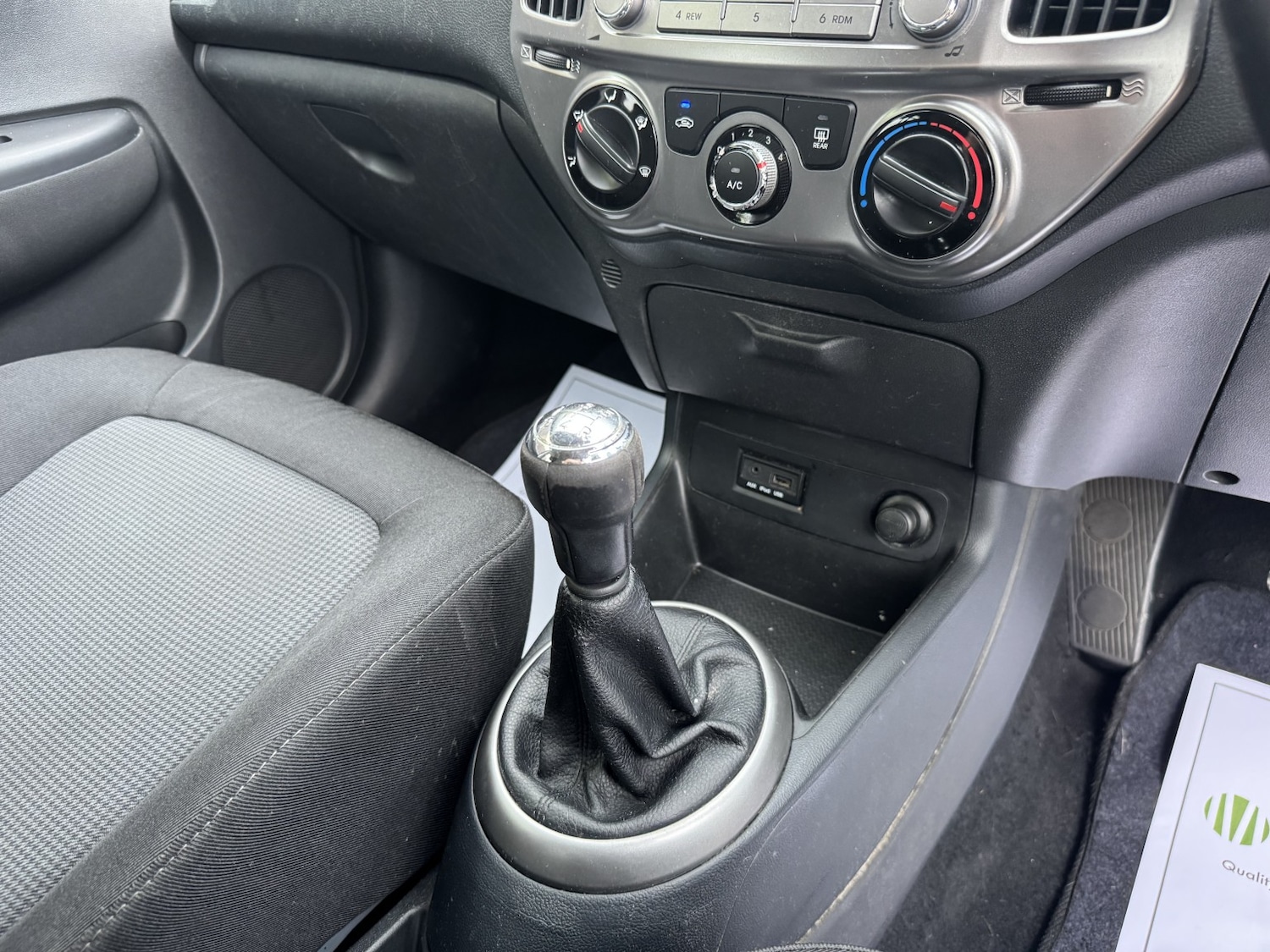 Used Hyundai i20 2013 for sale - 76884833: Photo 16