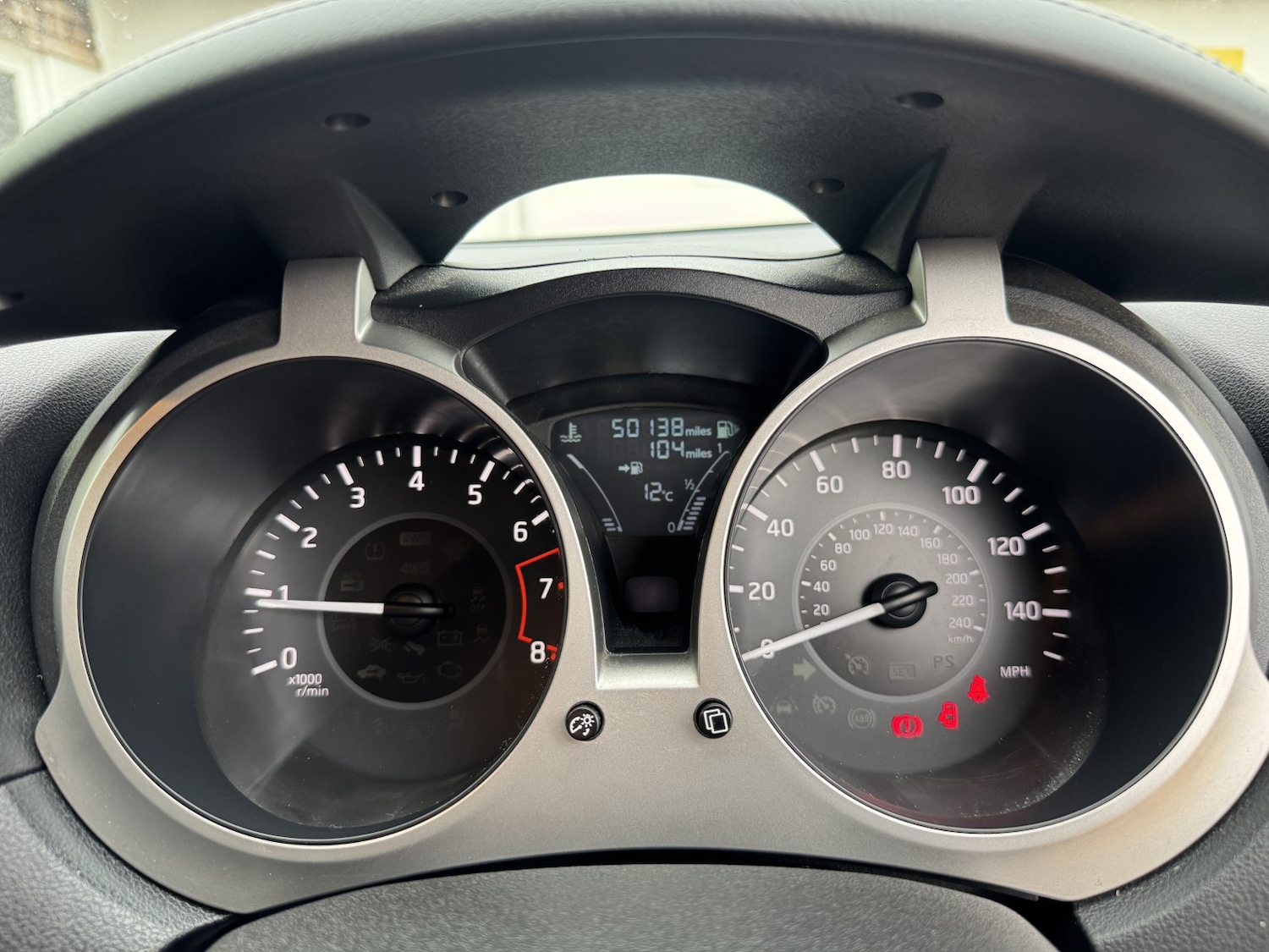 Used Nissan Juke 2019 for sale - 76511009: Photo 20