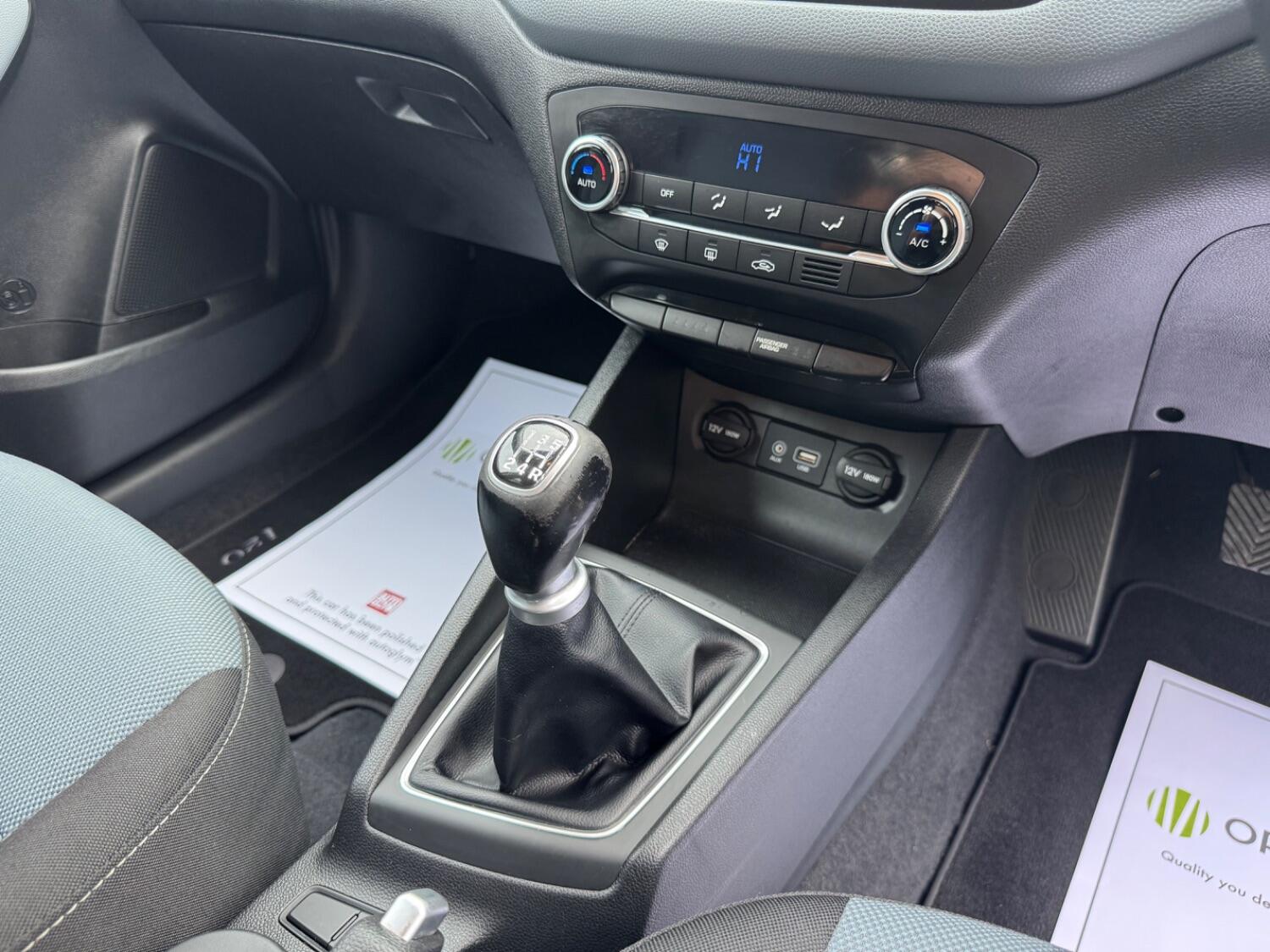 Used Hyundai i20 2016 for sale - 76699216: Photo 15