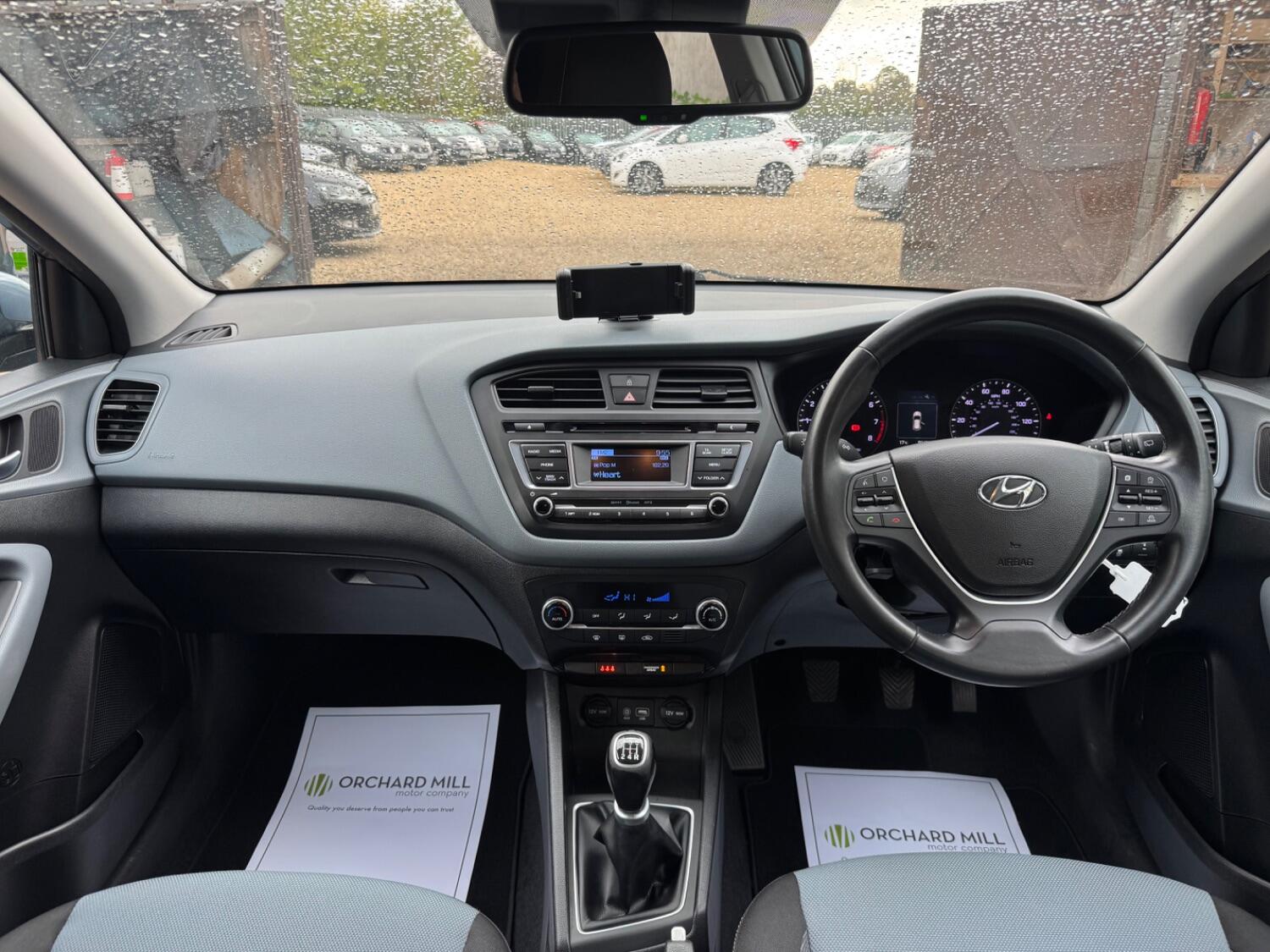 Used Hyundai i20 2016 for sale - 76699216: Photo 8