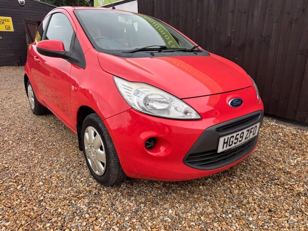 Used Ford Ka 2010 for sale - 75767214: Photo 15