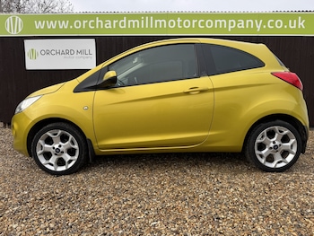 Used Ford Ka 2016 for sale - 76821569: Photo