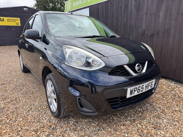 Used Nissan Micra 2015 for sale - 75706127: Photo 11